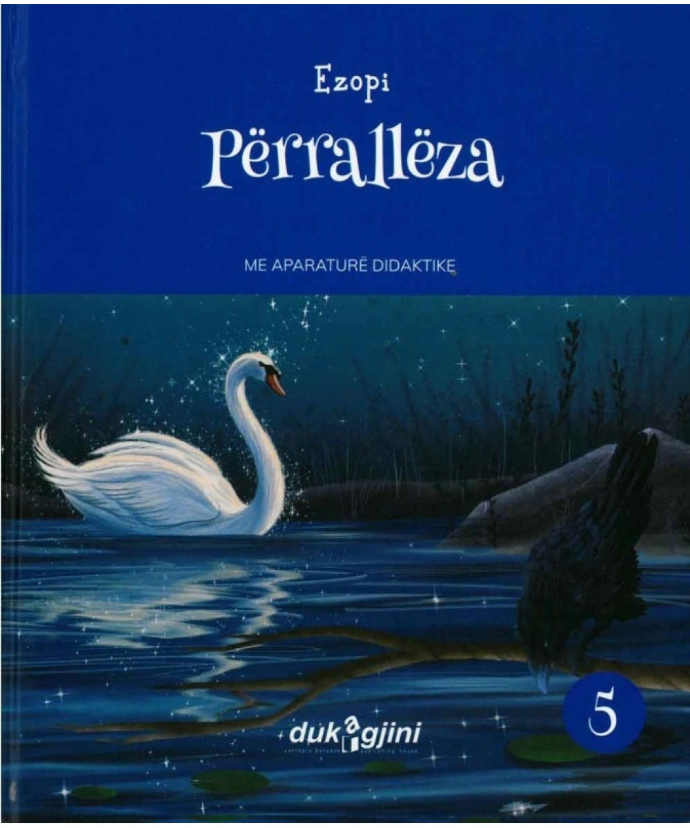 Përrallëza Përrallëza