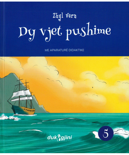 Dy vjet pushime Dy vjet pushime