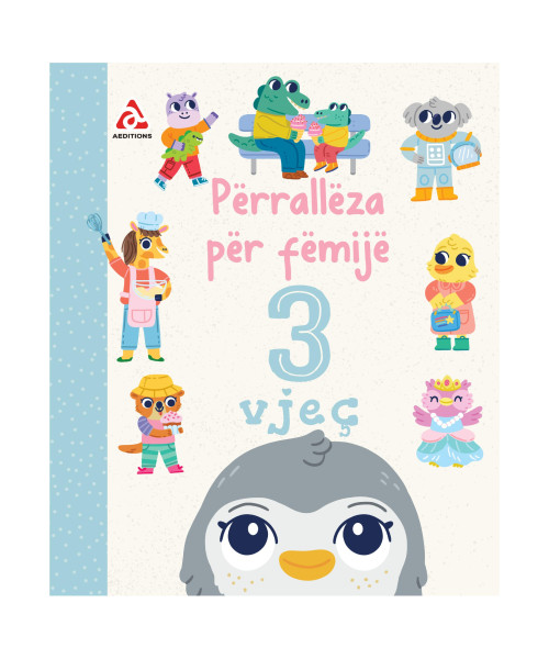 Perralleza per femije 3 vjec (new)