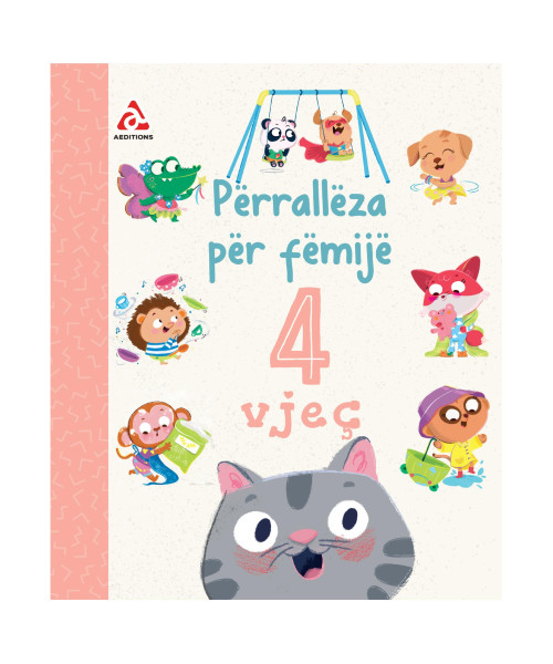 Perralleza per femije 4 vjec (new)