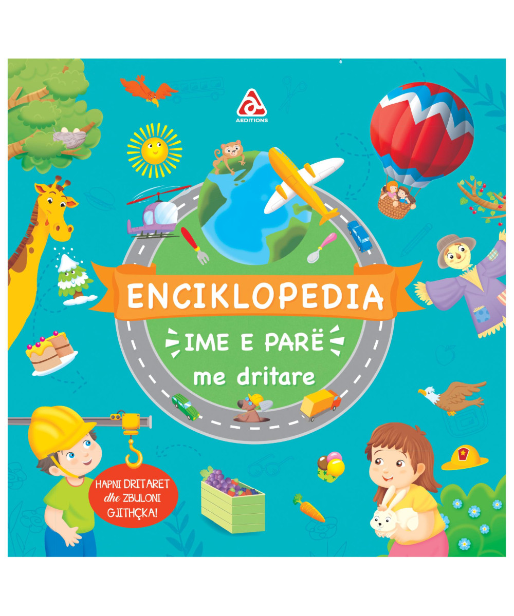 Enciklopedia ime e pare me dritare Enciklopedia ime e pare me dritare