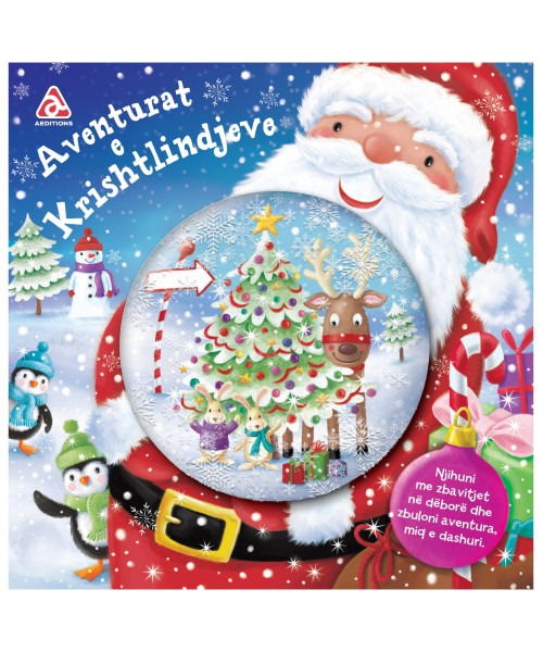 Aventura e Krishtlindjeve Aventura e Krishtlindjeve