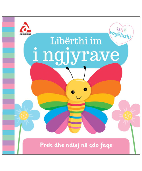 Liberthi im i ngjyrave (Une voglushi prek dhe ndiej ne cdo faqe)