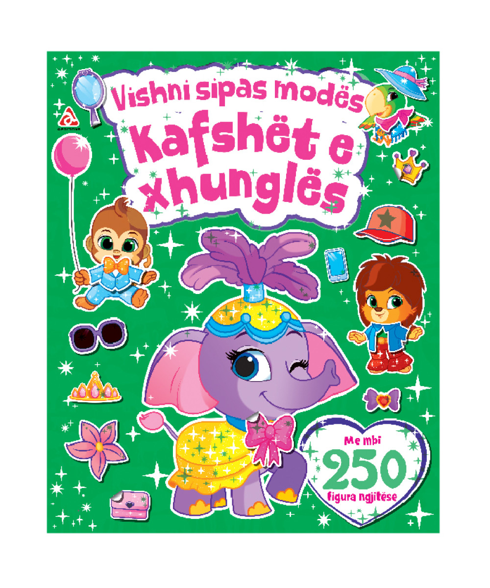 Kafshet e xhungles (Vishni sipas modes) Kafshet e xhungles (Vishni sipas modes)