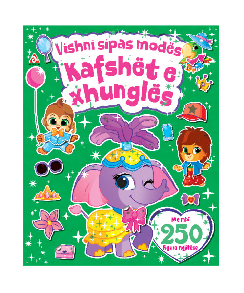 Kafshet e xhungles (Vishni sipas modes) Kafshet e xhungles (Vishni sipas modes)