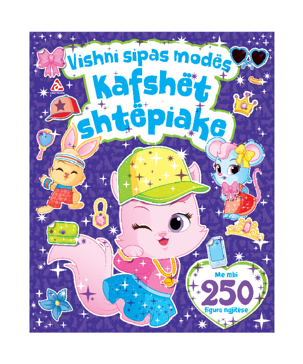 Kafshet shtepiake (Vishni sipas modes) Kafshet shtepiake (Vishni sipas modes)