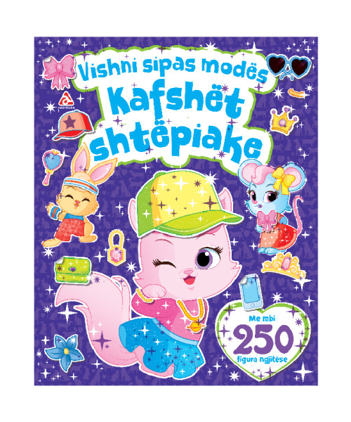 Kafshet shtepiake (Vishni sipas modes) Kafshet shtepiake (Vishni sipas modes)