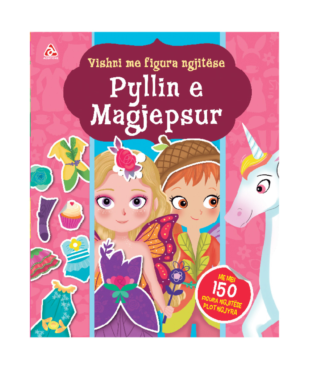 Pyllin e magjepsur (Vishni me figura ngjitese) Pyllin e magjepsur (Vishni me figura ngjitese)
