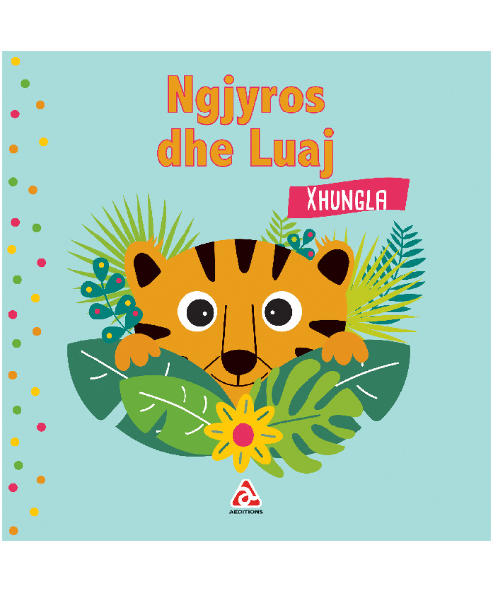 Ngjyros dhe luaj (Xhungla) Ngjyros dhe luaj (Xhungla)
