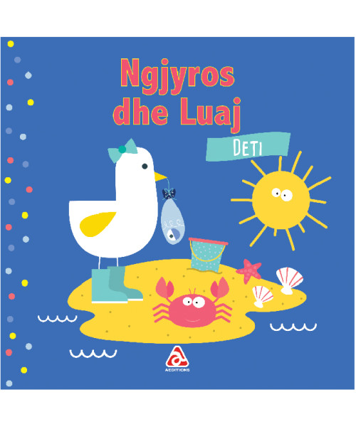 Ngjyros dhe luaj (Deti) Ngjyros dhe luaj (Deti)