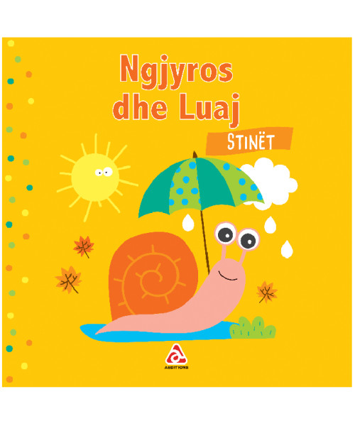 Ngjyros dhe luaj (Stinet) Ngjyros dhe luaj (Stinet)