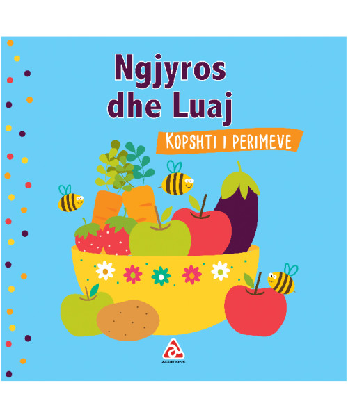 Ngjyros dhe luaj (Kopshti i perimeve) Ngjyros dhe luaj (Kopshti i perimeve)