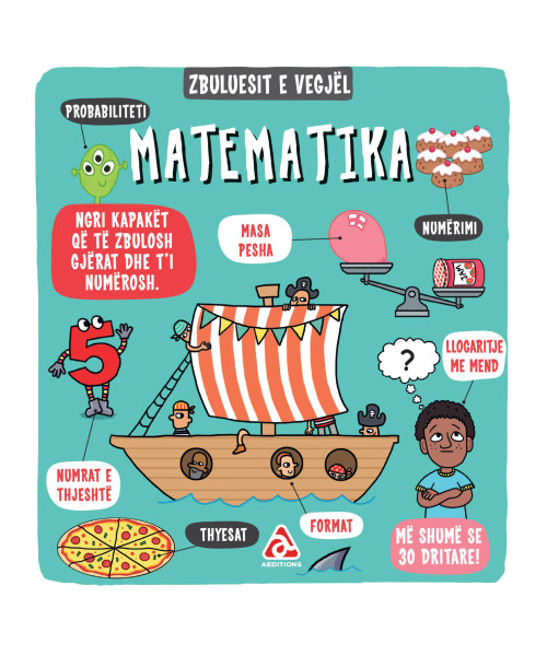Matematika (Zbuluesit e vegjel) Matematika (Zbuluesit e vegjel)