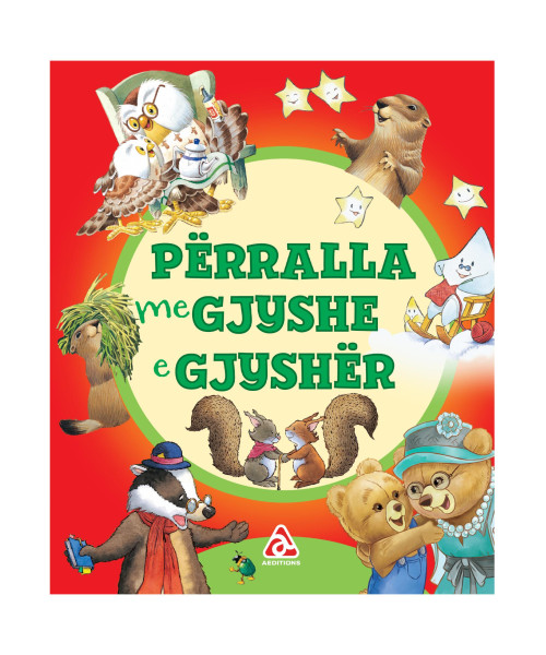 Perralla me gjyshe e gjysher