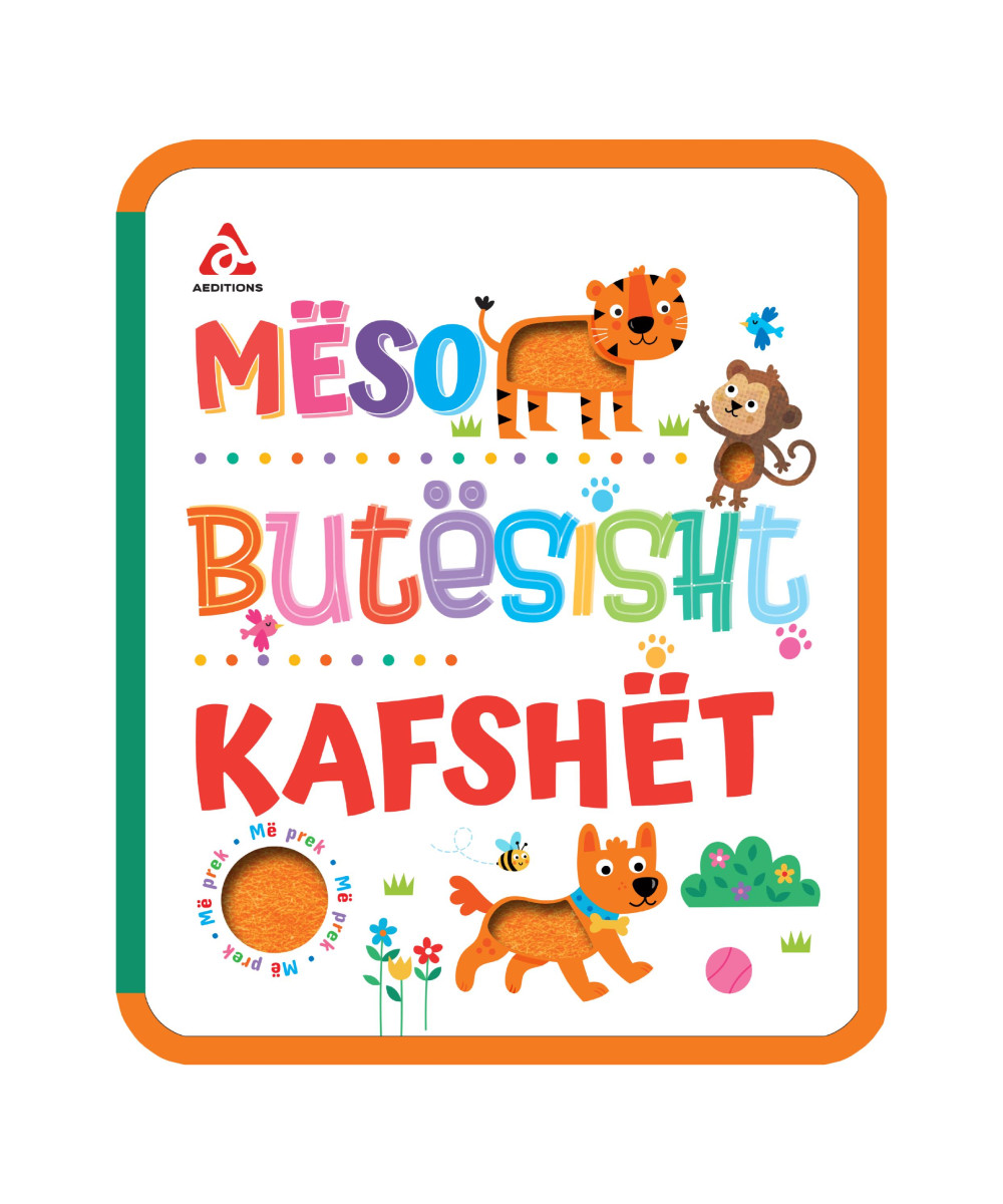 Kafshet (Meso butesisht) Kafshet (Meso butesisht)