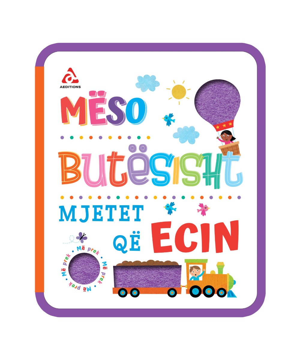 Mjetet qe ecin (Meso butesisht) Mjetet qe ecin (Meso butesisht)
