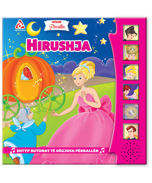 Hirushja (Degjo perrallen)