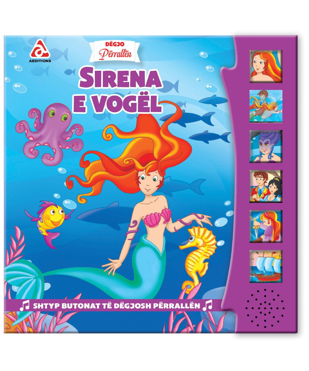 Sirena e vogel (Degjo perrallen) Sirena e vogel (Degjo perrallen)