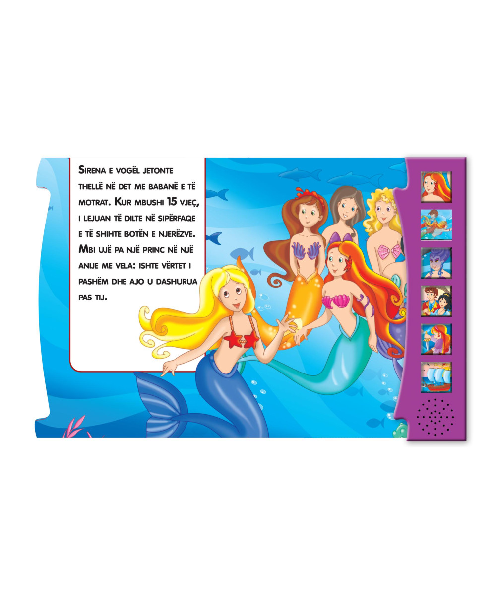 Sirena e vogel (Degjo perrallen) Sirena e vogel (Degjo perrallen)