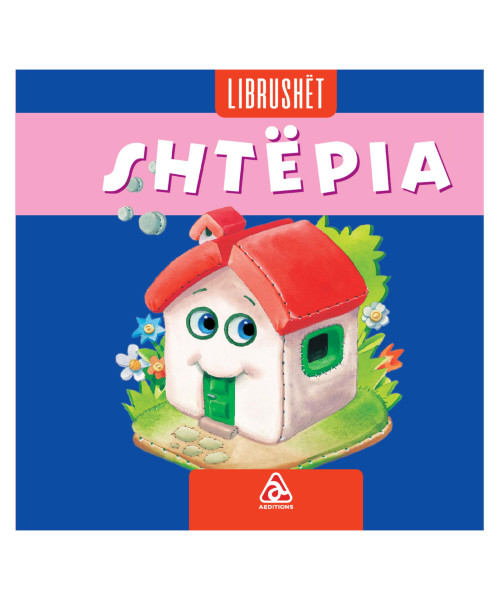 Bibloteka e librusheve Bibloteka e librusheve
