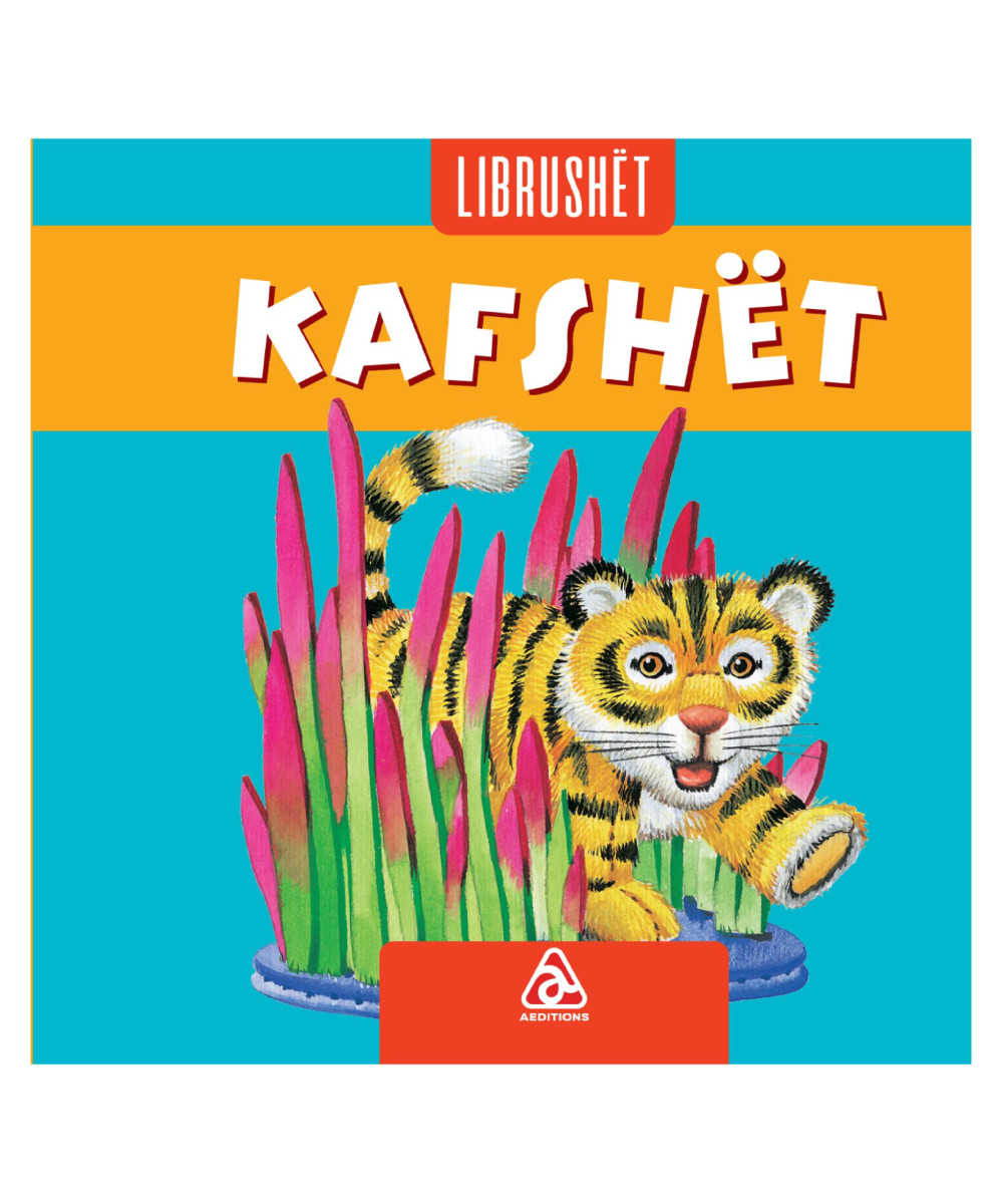 Bibloteka e librusheve Bibloteka e librusheve