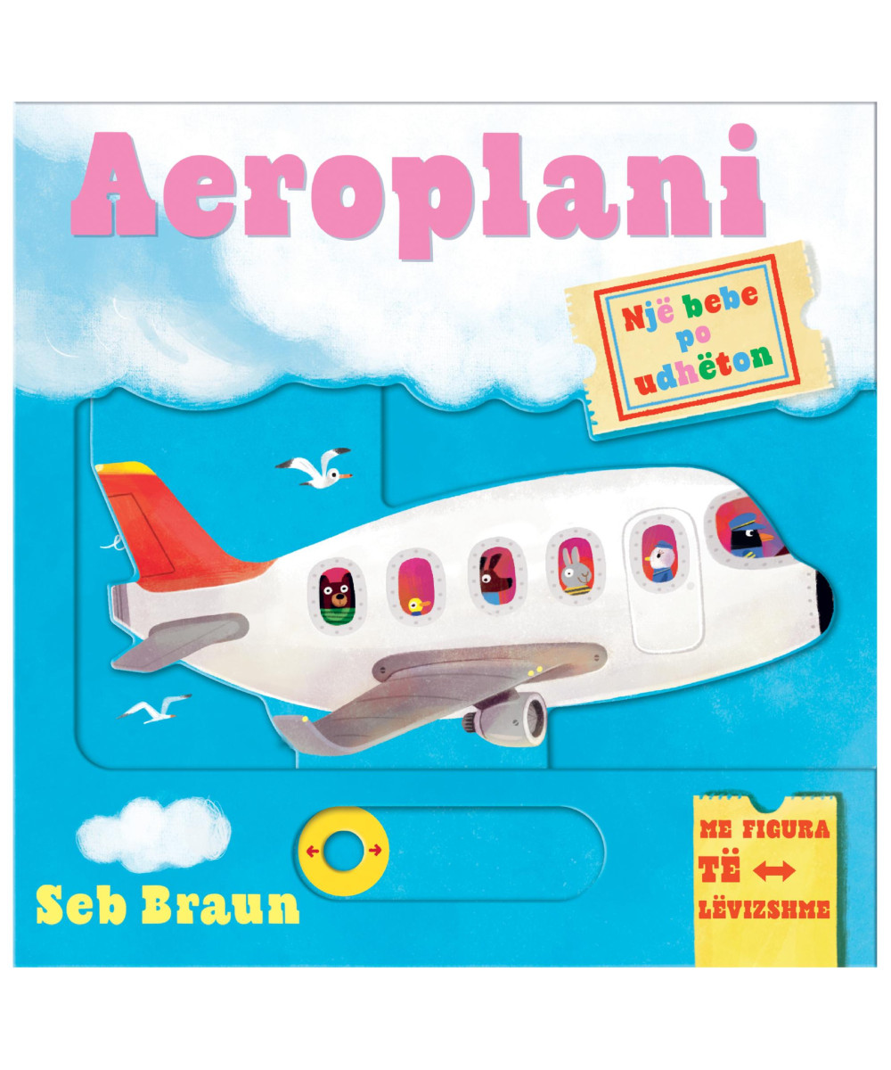 Aeroplani (Nje bebe po udheton) Aeroplani (Nje bebe po udheton)