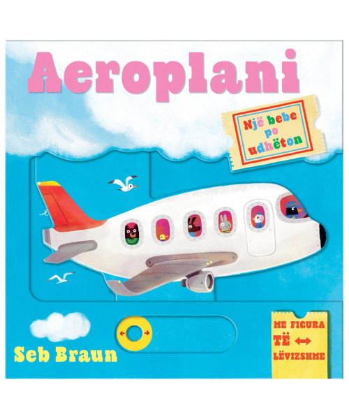 Aeroplani (Nje bebe po udheton) Aeroplani (Nje bebe po udheton)