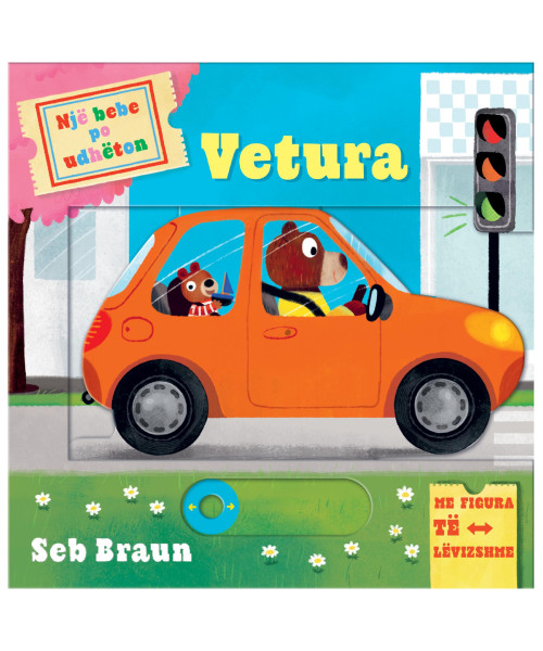 Vetura (Nje bebe po udheton) Vetura (Nje bebe po udheton)