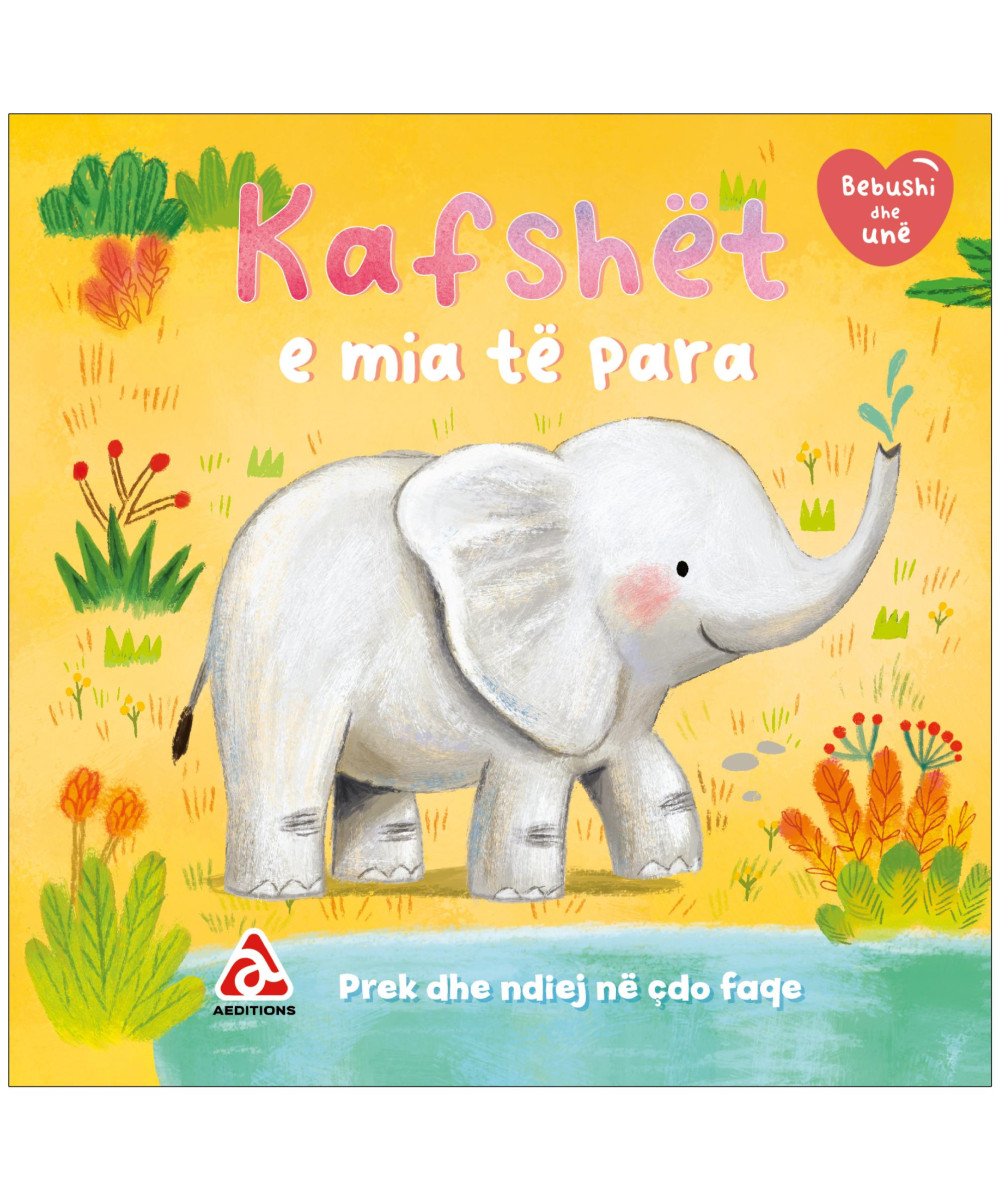 Kafshet e mia te para (Bebushi dhe une) Kafshet e mia te para (Bebushi dhe une)