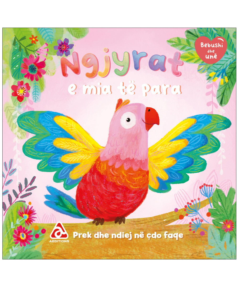 Ngjyratt e mia te para (Bebushi dhe une) Ngjyratt e mia te para (Bebushi dhe une)
