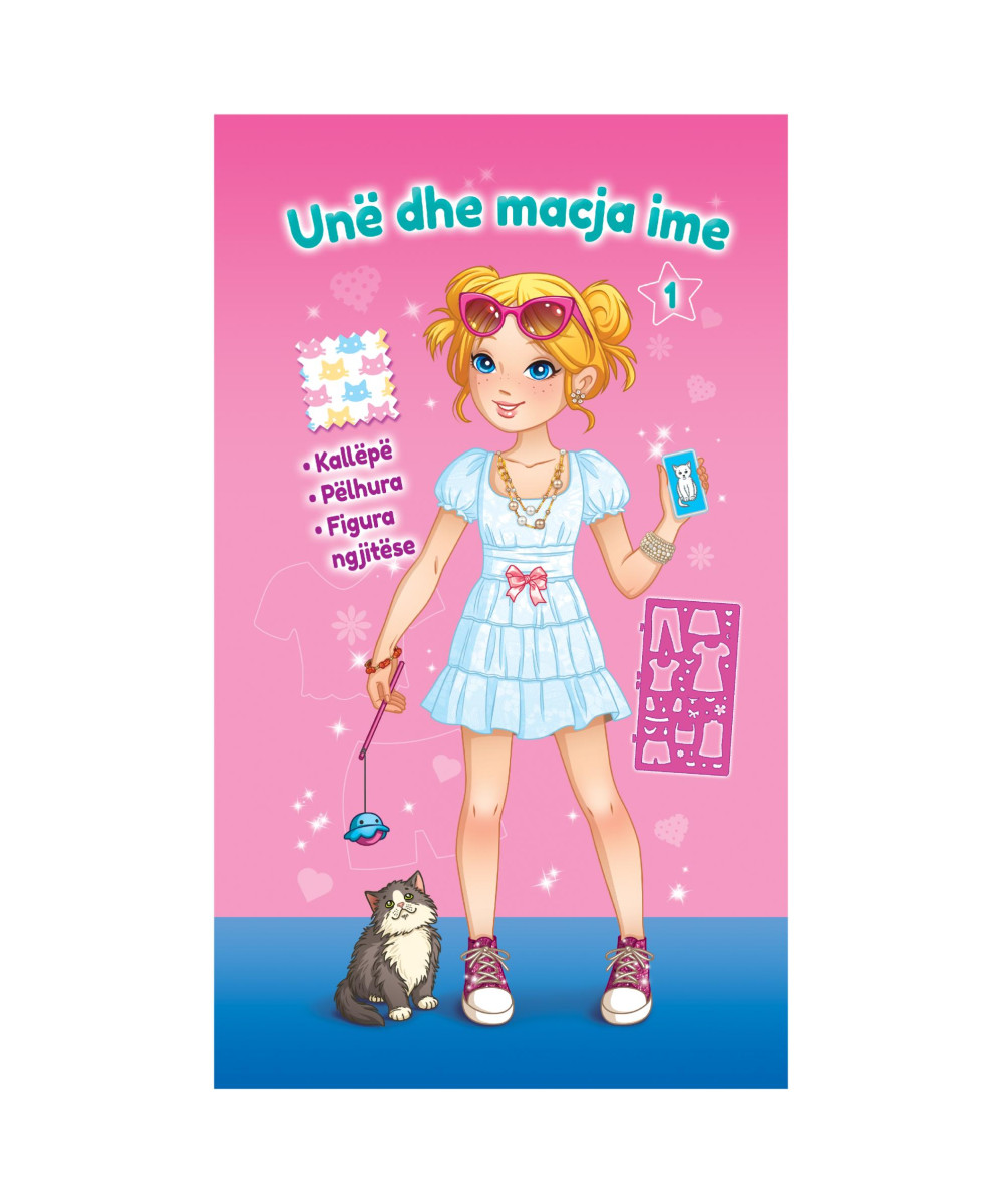 Une dhe macja ime 1 Une dhe macja ime 1