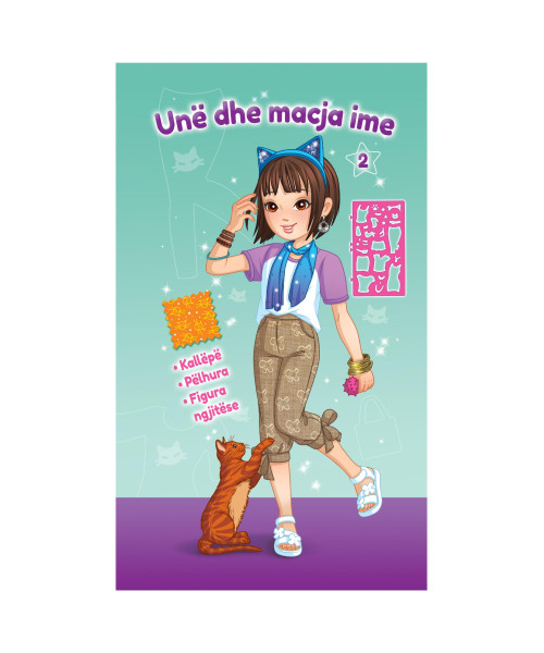 Une dhe macja ime 2 Une dhe macja ime 2