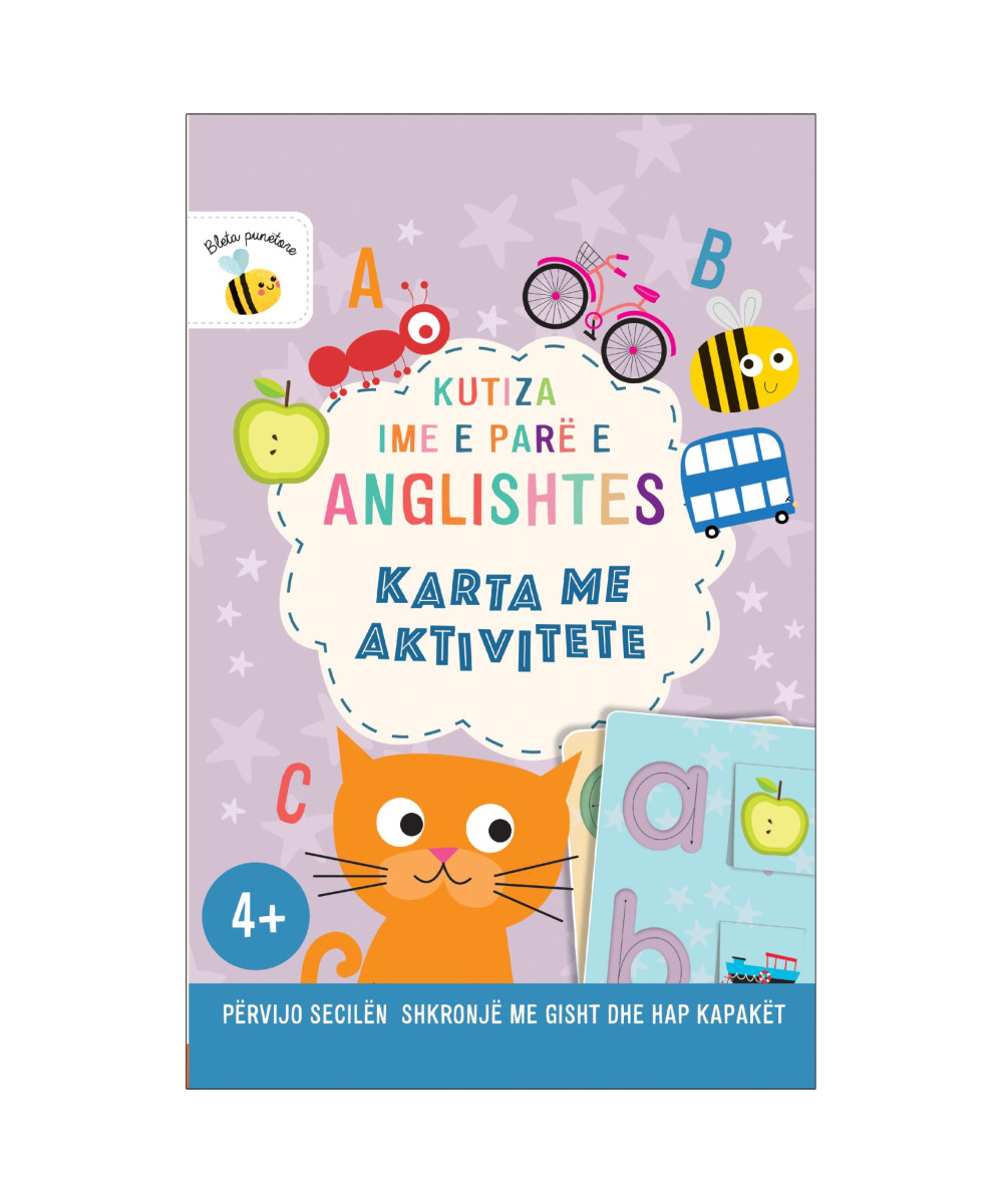 Kutiza ime e pare e anglishtes (Karta me aktivitete) Kutiza ime e pare e anglishtes (Karta me aktivitete)