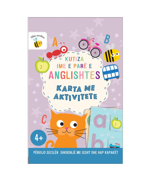 Kutiza ime e pare e anglishtes (Karta me aktivitete) Kutiza ime e pare e anglishtes (Karta me aktivitete)