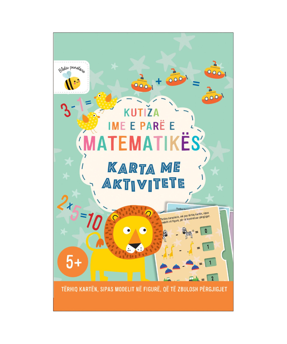 Kutiza ime e pare e matematikes (Karta me aktivitete) Kutiza ime e pare e matematikes (Karta me aktivitete)