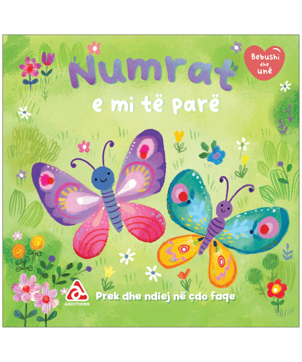 Numrat e mi te pare (Bebushi dhe une) Numrat e mi te pare (Bebushi dhe une)