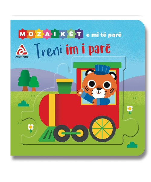 Treni im i pare (mozaiket e mi te pare) Treni im i pare (mozaiket e mi te pare)