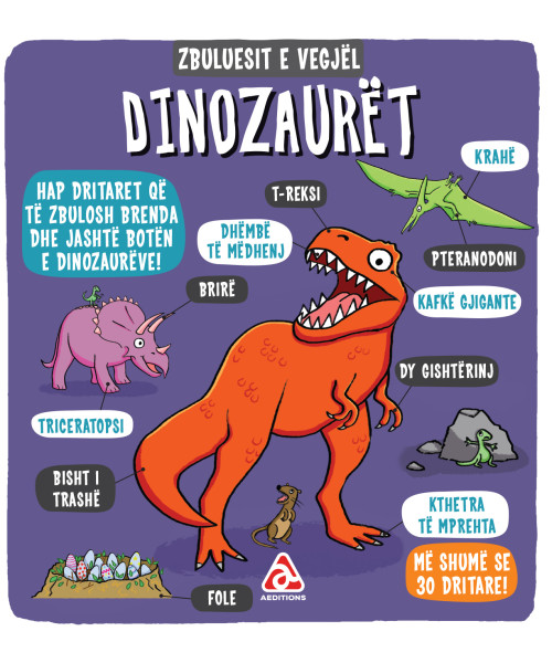 Dinozuaret (Zbuluesit e vegjel) Dinozuaret (Zbuluesit e vegjel)
