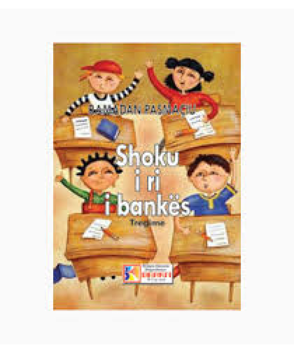 SHOKU I RI I BANKËS SHOKU I RI I BANKËS