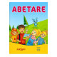 Abetare baze dhe Abetare pune