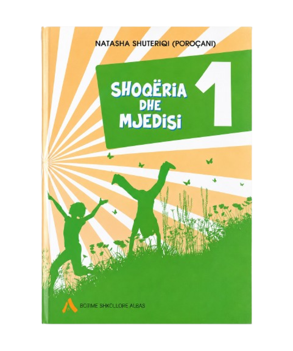 Shoqeria dhe mjedisi 1  (Albas)