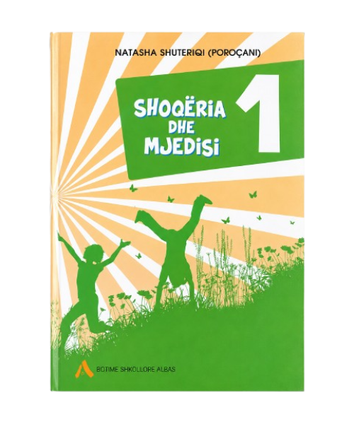 Shoqeria dhe mjedisi 1  (Albas)