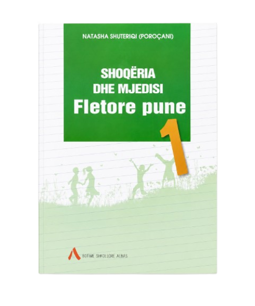 Shoqeria dhe mjedisi 1  (Albas)