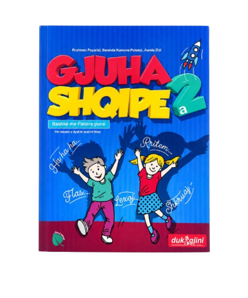 Gjuha Shqipe 2A (Dukagjini)
