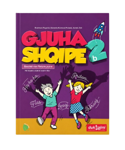 Gjuha Shqipe 2B (Dukagjini)