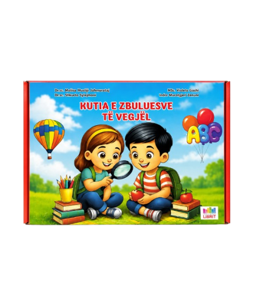 Kutia e zbuluesve te vegjel (Magjia e Librit) Kutia e zbuluesve te vegjel (Magjia e Librit)