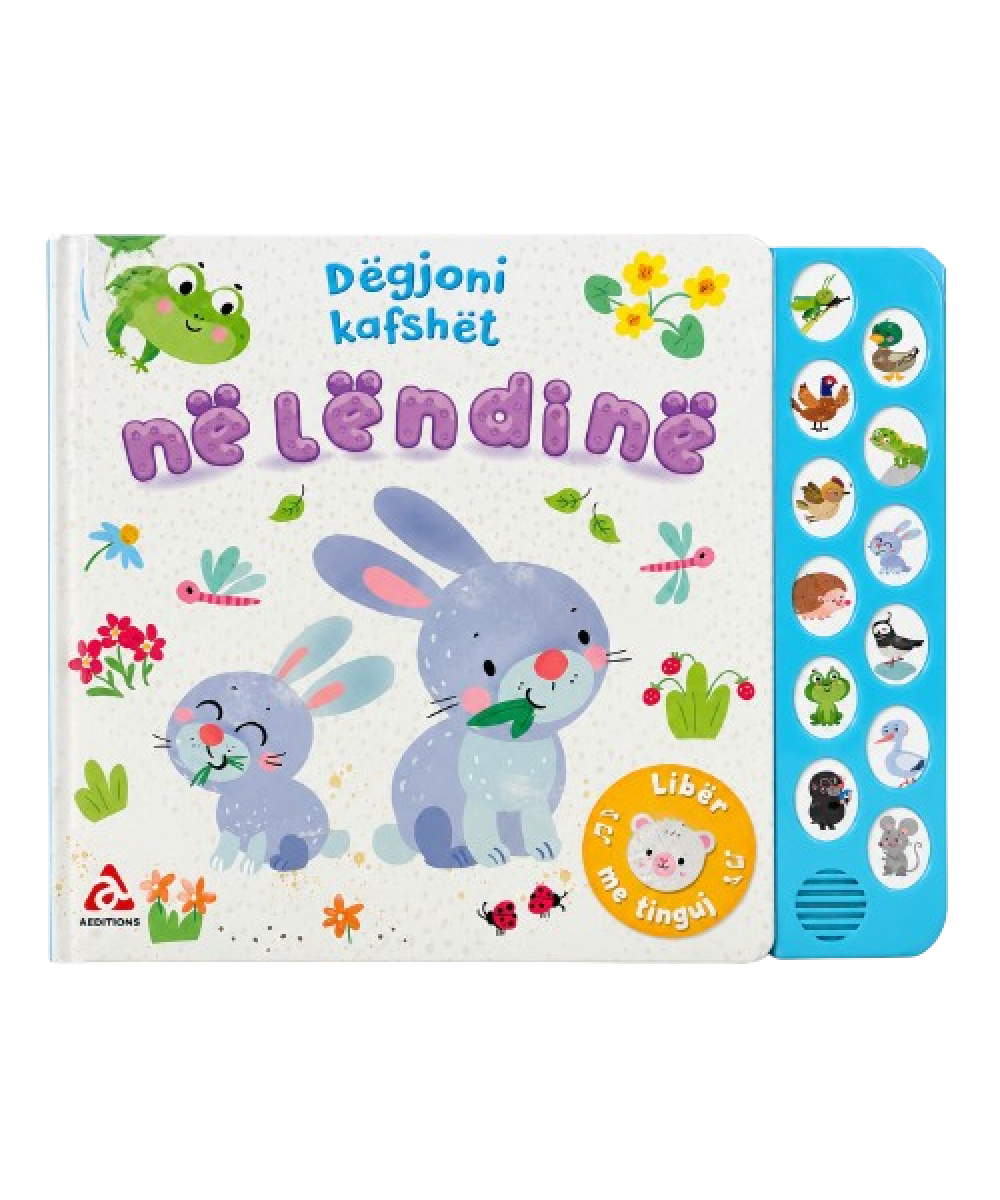 Ne lendine (Degjioni kafshet)