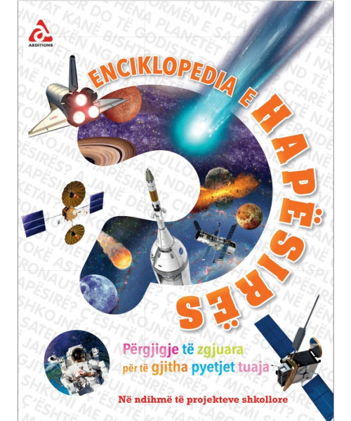 Enciklopedia e hapesires