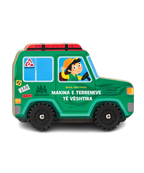 Makina e terreneve te veshtira(Bota mbi rrota)