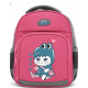 Çantë për Parashkollor Astral Kids – Love Dino Pink Dimensionet: 28 × 22 × 10 cm Çantë për Parashkollor Astral Kids – Love Dino Pink Dimensionet: 28 × 22 × 10 cm